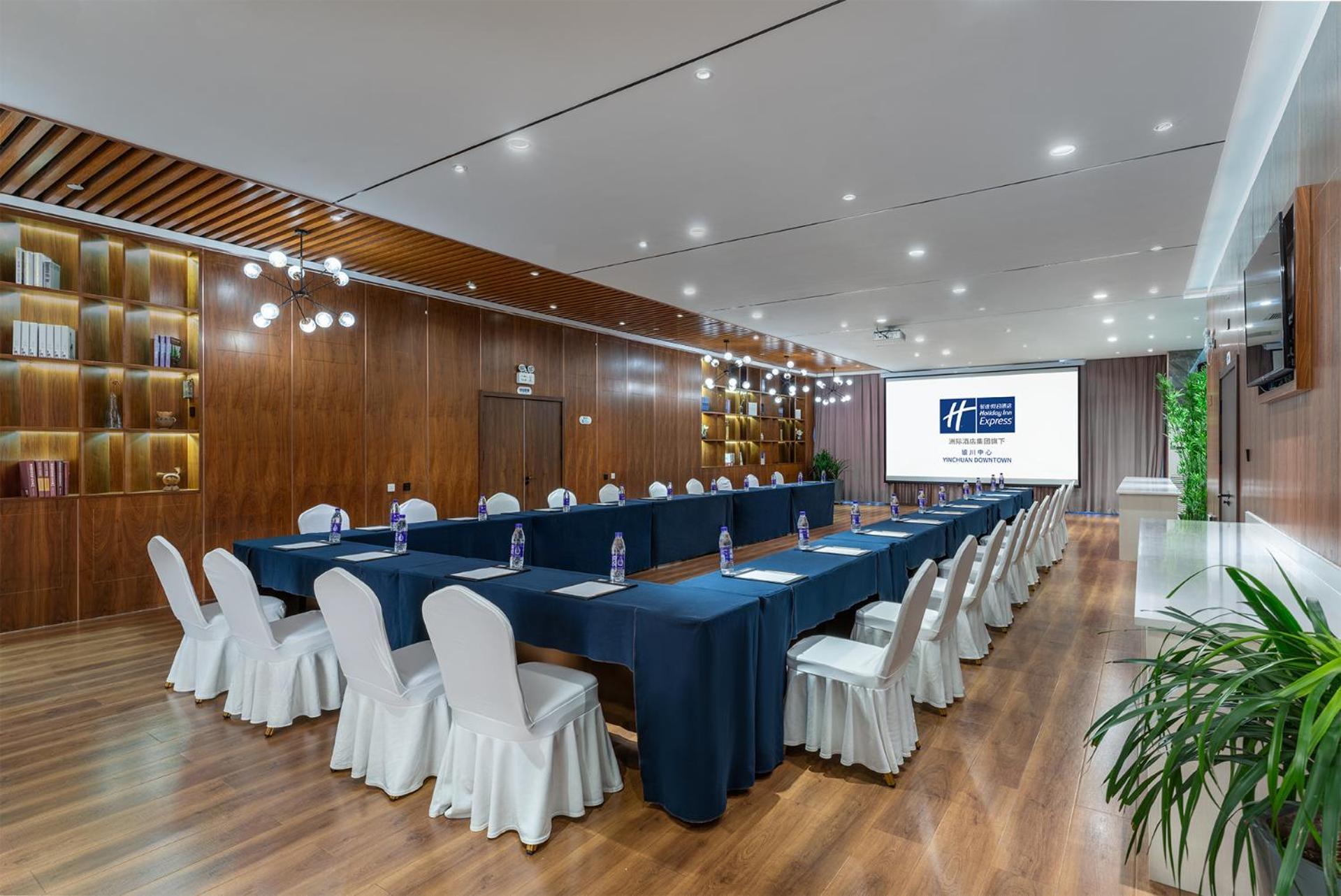 Holiday Inn Express Yinchuan Downtown By Ihg Exterior foto