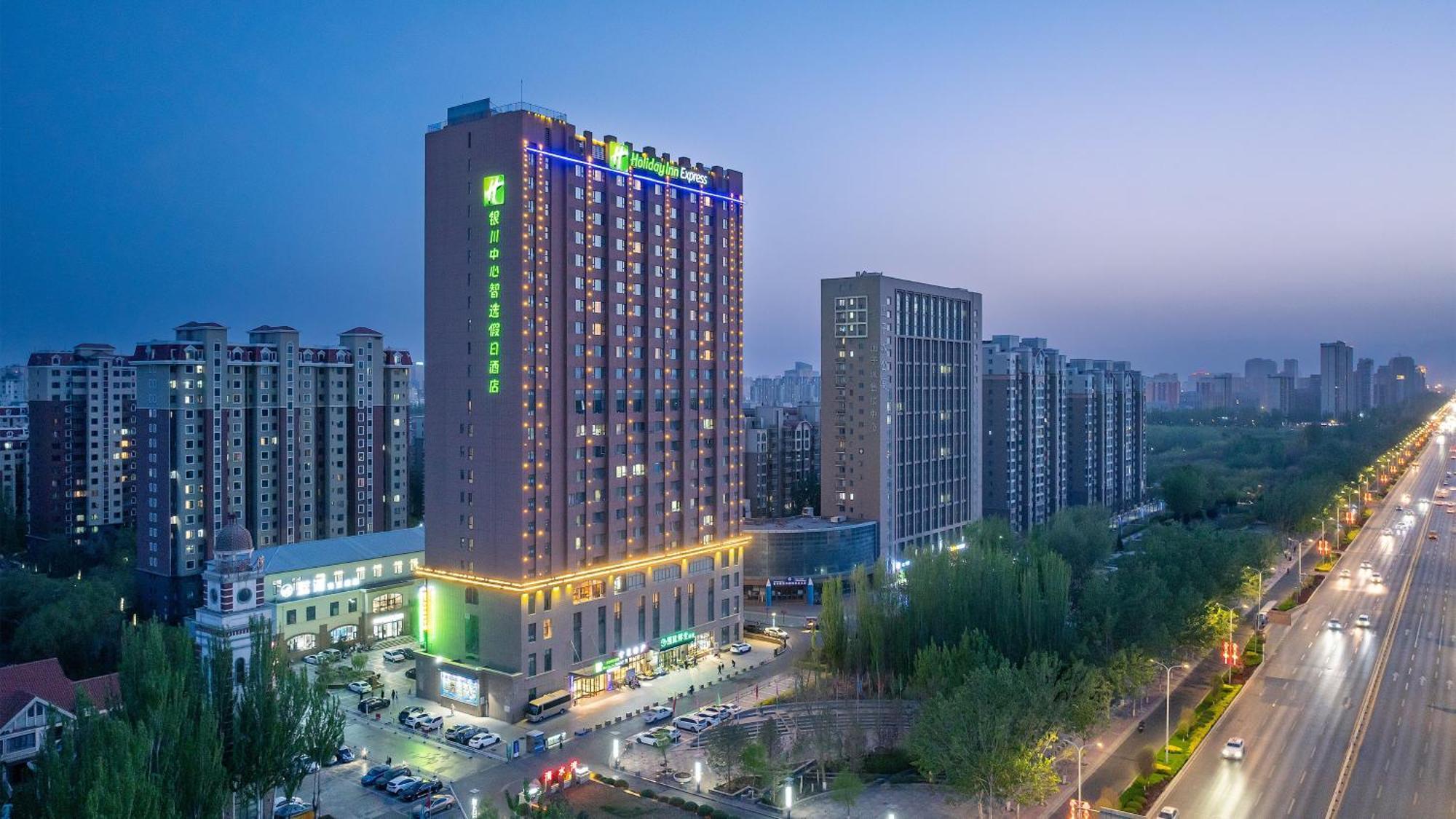 Holiday Inn Express Yinchuan Downtown By Ihg Exterior foto