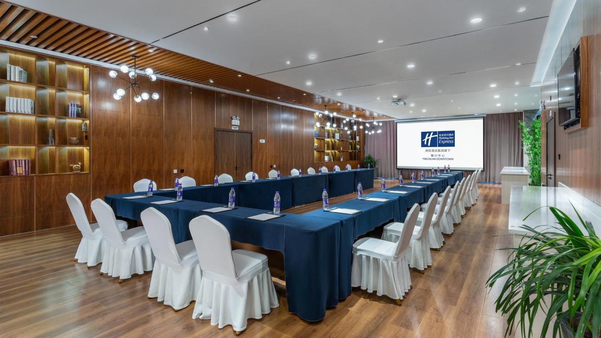 Holiday Inn Express Yinchuan Downtown By Ihg Exterior foto